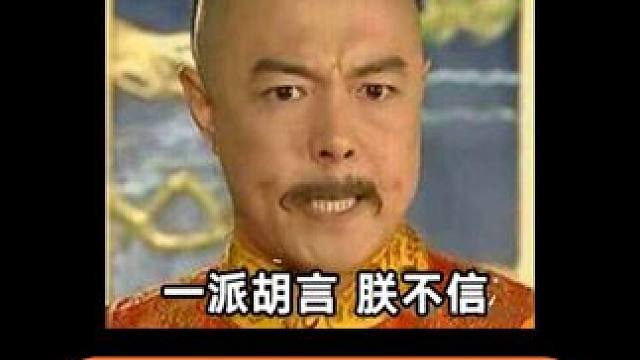 底盘操控堪比紧凑型SUV#suv #底盘 #魏牌高山