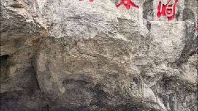 本溪水洞，神奇的地下世界等你打卡！灯光映照下，石笋、石钟乳如梦幻水晶，每一张照片都能惊艳朋友圈。快来