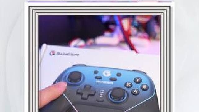 618这些折扣，白菜价抢好手柄 #盖世小鸡 #618好物节#游戏手柄 #便宜