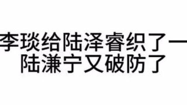对抗路父子 #暗河长明 #广播剧