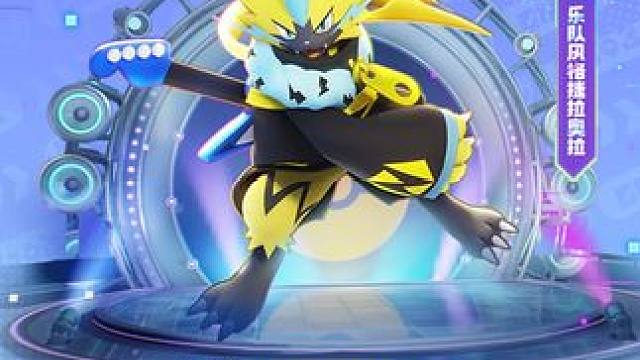 商城首周八折！乐队风格捷拉奥拉电子服上线！ 欢迎来到电音派对！在这个充满活力的夜晚，我们邀请你沉浸在