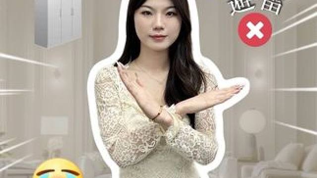 入住一年依然狠避雷的装修设计 #装修 #装修避坑 #装修设计 #家居 #各种风格的家装设计