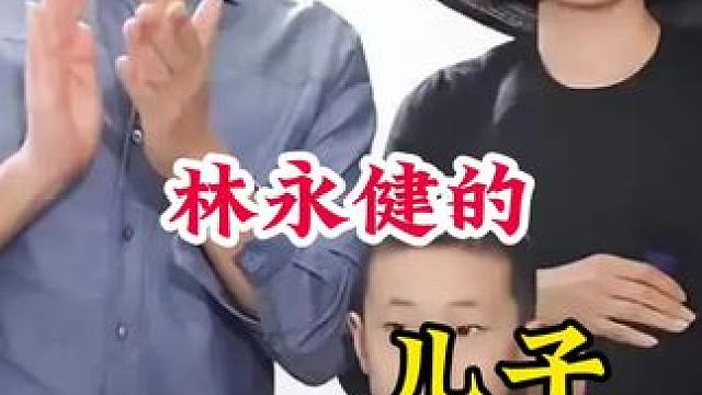 明星背后的故事~