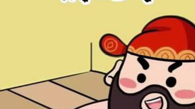 这仇我是记下了…#麻将#长沙麻将#原创视频 #搞笑 #打麻将