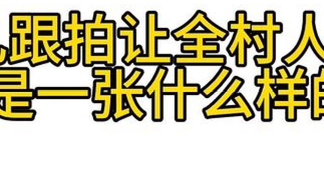 一向社恐的我有点汗流浃背#婚纱照#婚礼跟拍