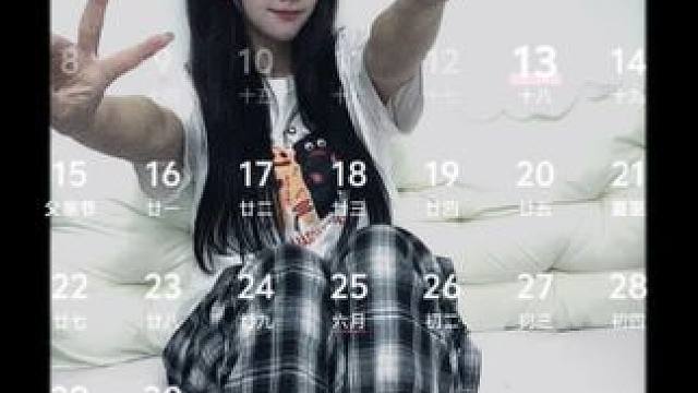 这一岁，要找到生活中最温柔的光，要活成自己喜欢的模样，生日快乐呀#生日快乐