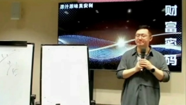 肖肖老师分享：实现梦想的工具