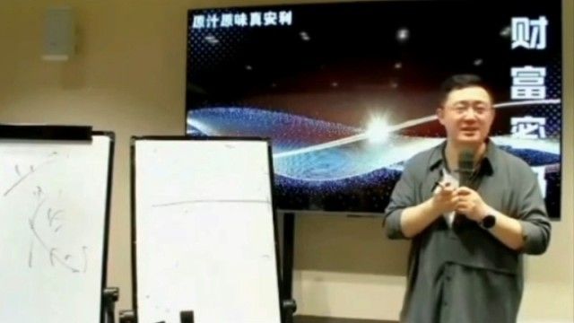 肖肖老师分享：五比之比学习