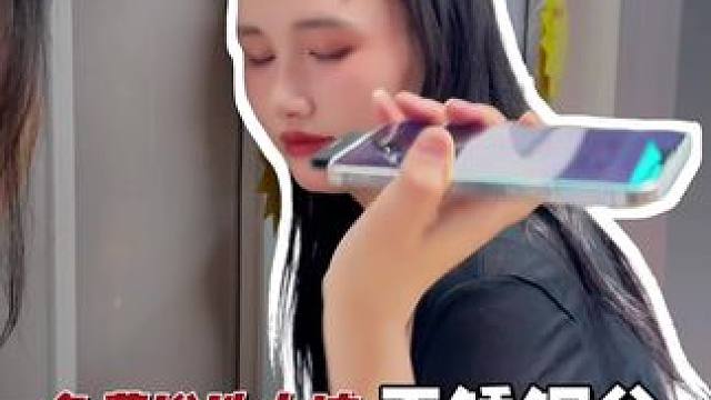 这是什么声音#家电实体店 #续晨电器 #618好物节 #国补保价机不可失 #同城好店推荐