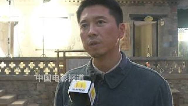 #王雷说有责任让观众看到真实的历史作品 #王雷 说作为文艺工作者有责任有使命让观众看到真实的历史作品