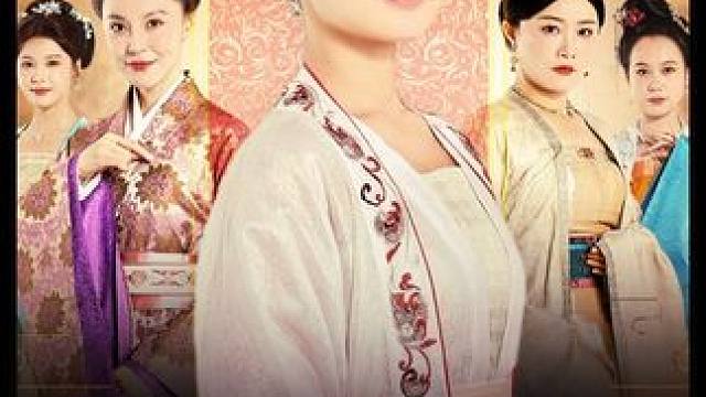 #如意芳华 #百亿剧好看计划 #新剧来袭