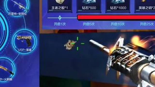 我发布了一个新视频，快来围观吧！