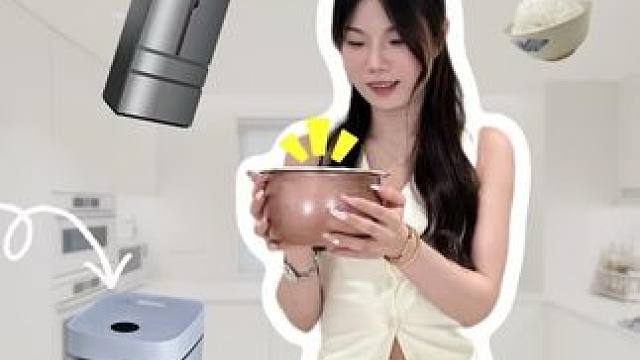 这些家电你用对了吗 #家电 #家电小妙招  #家具 #家居 #家居好物