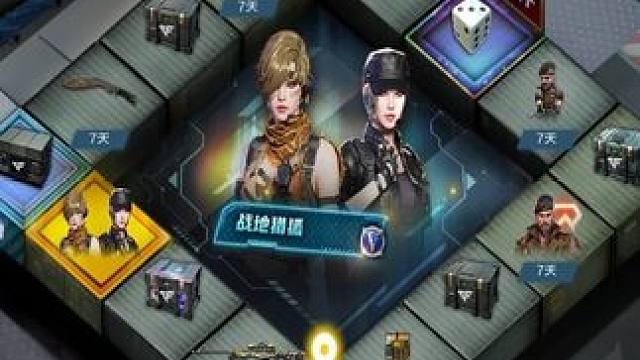 不好意思，两圈拿下