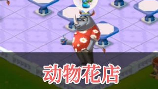 感受片刻的安宁吧 