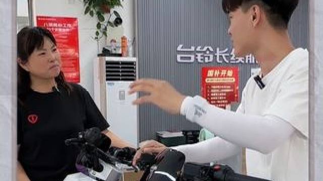 台铃现在这么便宜了？直接便宜500？ #台铃电动车 #台铃封神 #台铃雅典 #台铃都市漫骑