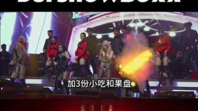 38.8嗨玩一整晚！无抵消无任何隐形消费东莞DUI SHOW #DUISHOWBOXX东莞#东莞吃喝