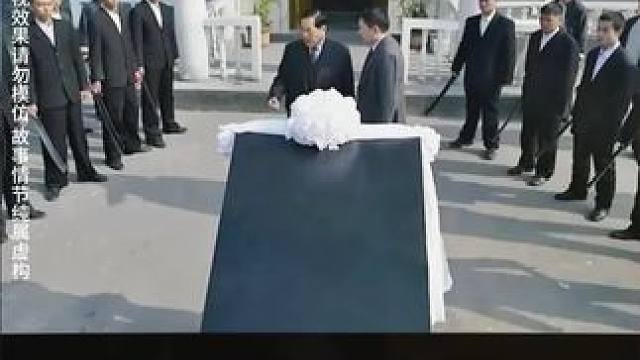 #西瓜视频 点击上方（红色按钮） 可看完整版 大结局太精彩了...《西瓜视频》，观看精彩后续《西瓜视