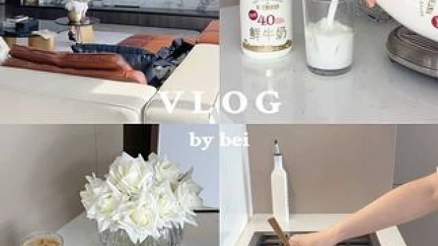 Vlog｜早起运动和麦芬奶咖神鲜早餐｜晨间日常 #vlog日常  #每日鲜语神鲜奶 #神鲜奶#美好捕