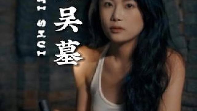 这居然是一座可以沉浸式进古墓的博物馆，江西的博物馆也太硬核了。#古墓 #江西 #历史文化古迹