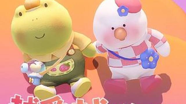 这才是真正的音乐.JPG #元梦之星 #元梦之星超能学园赛季 #元梦喵喵节 #越爱越推开 #我在元梦