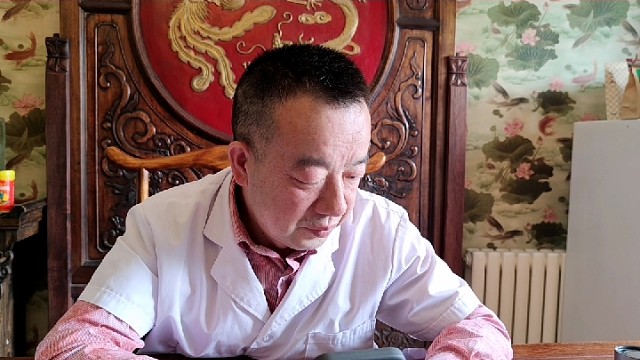 中医角度讲渐冻症