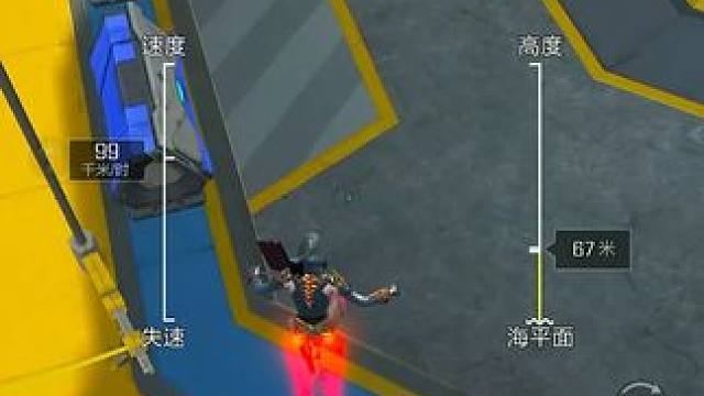 总有人不愿离去 #高能英雄boss降临  #高能英雄交易行上线  #高能英雄新英雄卡迪亚心音迷徒