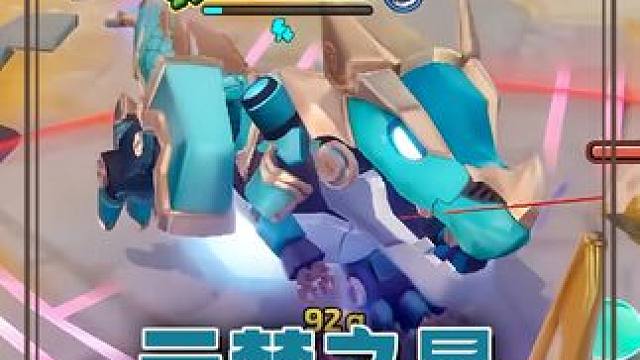 元梦之星里的暴龙机甲有多强？它还会龙卷风摧毁停车场！ #元梦峡谷之星 #元梦之星 #元梦游戏王