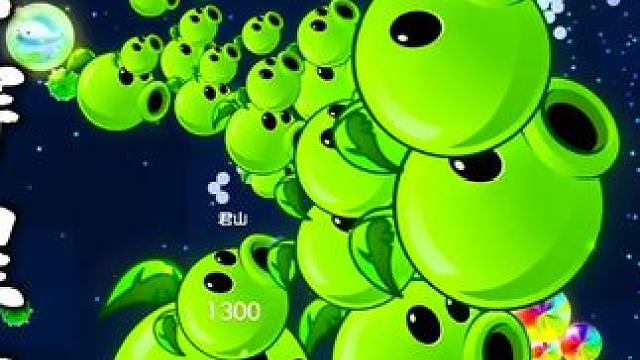 幸好是球球，要不然就火了。#球球大作战君山#球球大作战 #球球霸屏挑战#球球大作战闪击战 #小游戏创