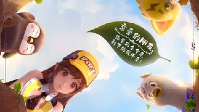 不许再偷我的菜啦！！ 
“你要的全拿走，剩下的我承受……”住手！绝对不行！你偷的不是菜！是我的辛辛苦