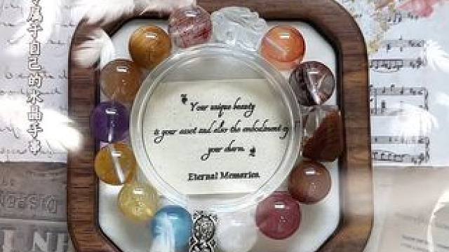 水晶定制超解压款. #水晶定制 #天然水晶 #水晶