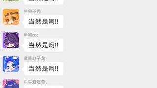 其他宇宙里，我們還是好兄弟嗎 #我的世界 #minecraft#游戲流量風(fēng)向標(biāo) #我的世界多人劇情 