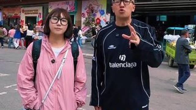 斗南的花太便宜了！ #七彩云南