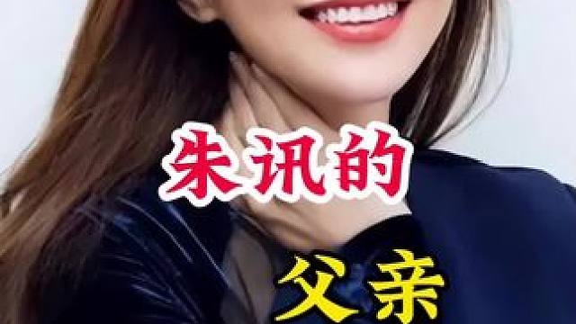 明星背后的故事~