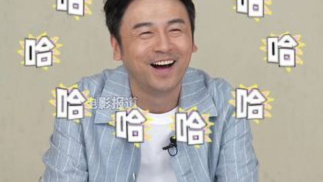 #雷佳音说自己挺适合演李善德的  #雷佳音  说自己在《长安的荔枝》影视化之前就看了小说，他觉得自己