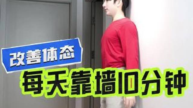 懂健康的人，都知道的五个好习惯#营养满配奶中黄金