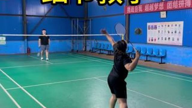 滑板吊球细节教学 今天这个滑板细节吊球比较细腻，好好练习别偷懒呀，离高手又近一步#羽毛球初级教学 #