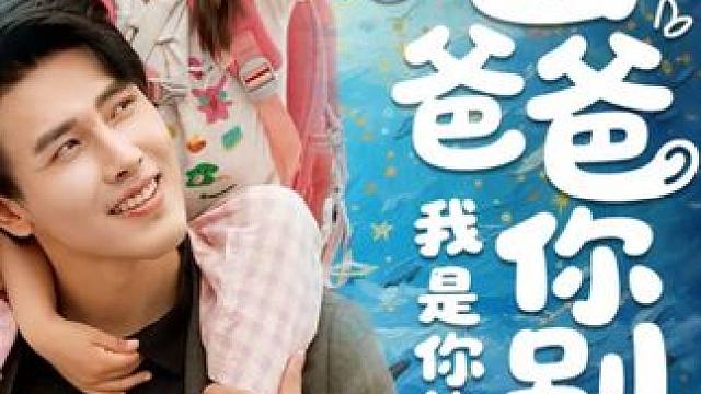 Z21 #好剧推荐