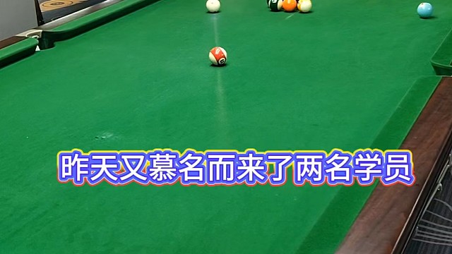 大臂外拐