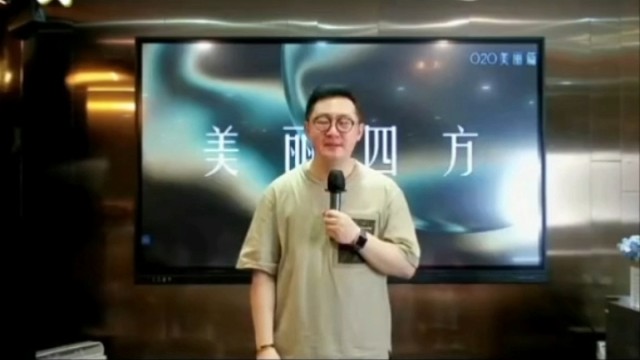 肖肖老师分享：美得目的是取悦他人