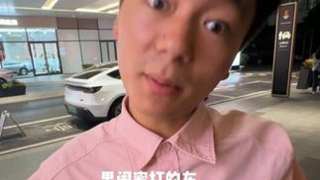 谁没事会背闺蜜的电话号码啊 #杨俊豪的自嗨日常 #闺蜜日常