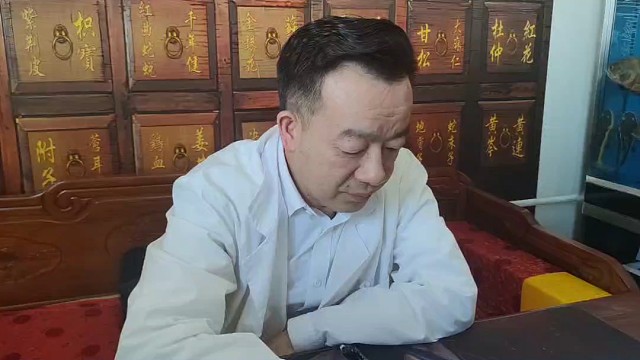 植物神经小知识