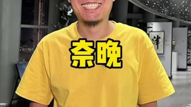 新店开业就是合适呀 