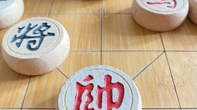 象棋新手入门规则，象棋怎么玩规则，象棋的规则和玩法。 #象棋 #象棋规则 #象棋怎么玩 #下棋 #提