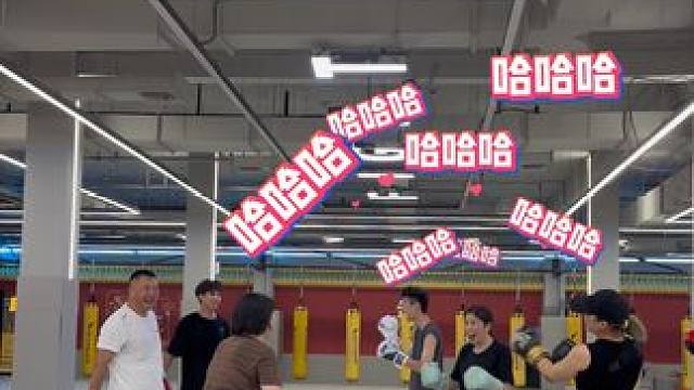 打拳可以让你停止emo～ #拳击 #今天好开心