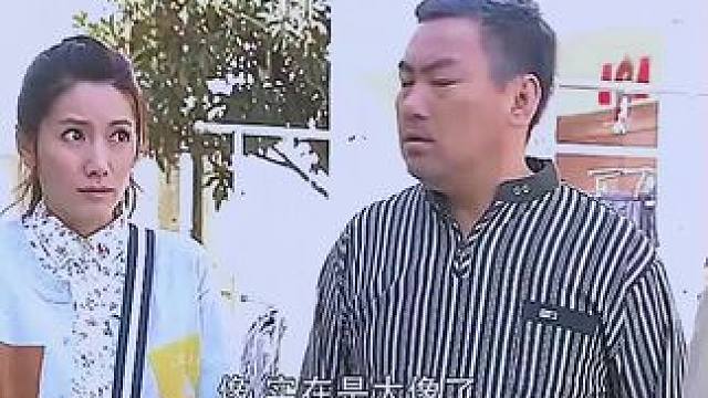 #西瓜视频 点击上方（红色按钮） 可看完整版 大结局太精彩了...《西瓜视频》，观看精彩后续《西瓜视