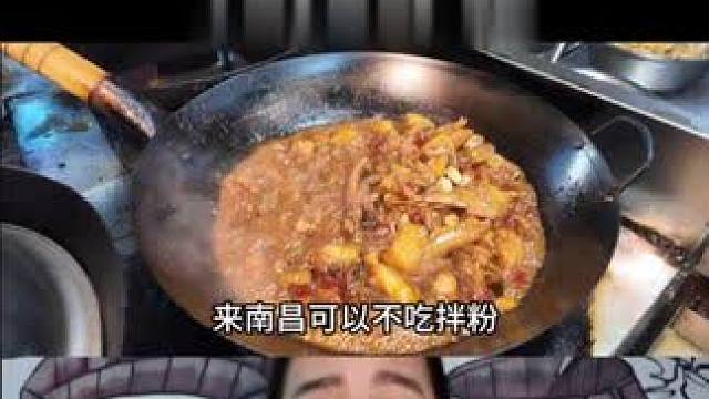 49.9代100！可用2张！江西小炒就要吃这种拒绝预制菜的！ #江西小炒 #好好吃饭 #南昌美食 #