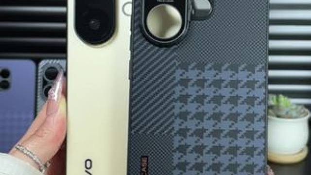 vivoS30高级格律纹手机壳，双层疏油层不沾指纹，带镜头膜 #vivos30promin手机壳#v