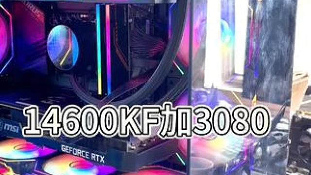 跑分240万的性价比主机，你想要吗？ #电脑 #电脑装机 #电脑配置 #diy电脑