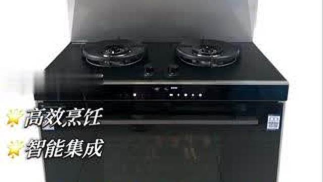 集成灶就选火星人～#集成灶 #火星人集成灶